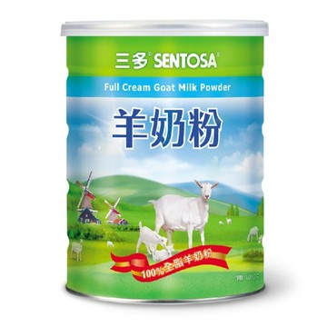 SENTOSA 三多 羊奶粉 (800g/罐)【杏一】