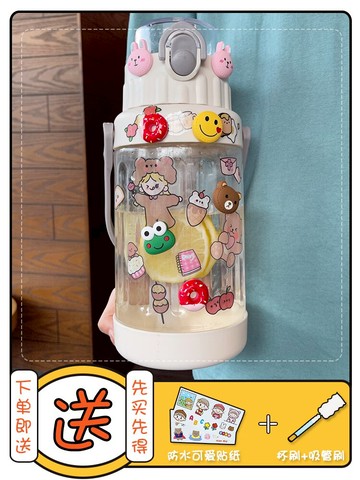 塑料水杯夏季運動水壺大容量便攜戶外健身大杯子帶吸管2000ml水瓶