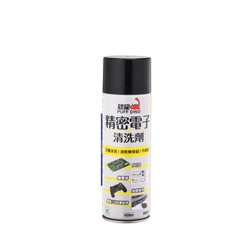 PUFF DINO 精密電子清洗劑 420ML