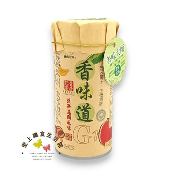 綠色生活-香味道天然 味素（蔬果菇類風味） 2026.10.25