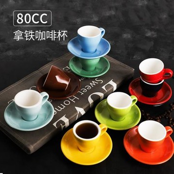 。意式濃縮咖啡杯碟套裝 特濃espresso小號杯子彩色陶瓷帶碟勺 80
