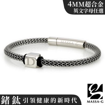 MASSA-G Titan X1 4MM超合金鍺鈦手環搭配字言字語白鋼字母墬