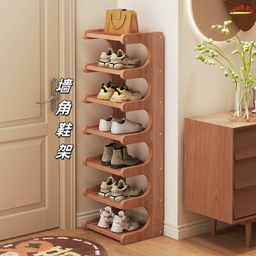 【台灣出貨】墻角鞋架 簡易鞋架 鞋櫃 鞋架 多層鞋架 收納鞋架 鞋架 免安裝鞋架 塑膠鞋架 鞋子收納架