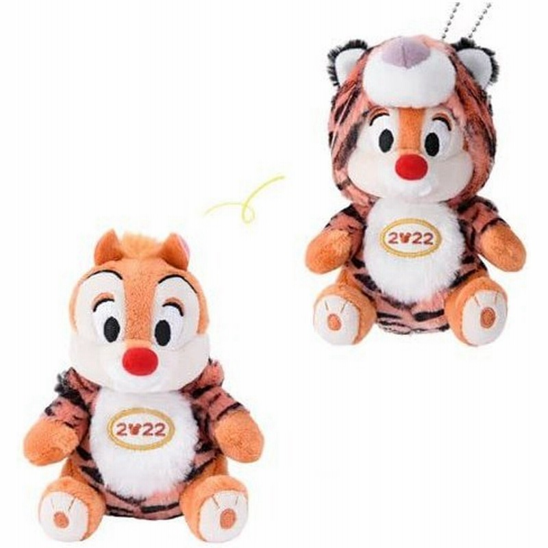 デール 干支 ぬいぐるみバッジ 東京ディズニーリゾート限定 22年 ニューイヤーグッズ お正月 寅年 虎 ディズニー グッズ お土産 通販 Lineポイント最大get Lineショッピング