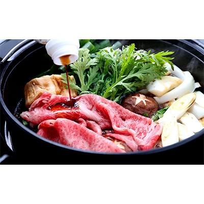 ふるさと納税 草津市 純近江牛すき焼き・しゃぶしゃぶ用モモ肉スライス　500g