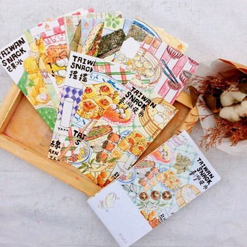 針線球 台灣小吃明信片(全套12張)