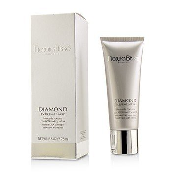 Natura Bisse 娜圖比索 鑽石極緻賦活修護面膜Diamond Extreme Mask 75ml/2.5oz-面膜