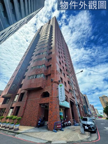 德安家康｜武陵商圈｜優質三房平車｜新竹市北區武陵路