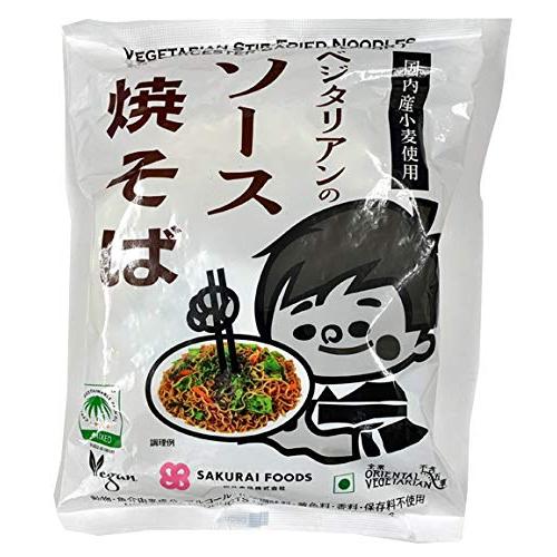 桜井食品 ベジタリアンのソース焼きそば 118g×20袋入