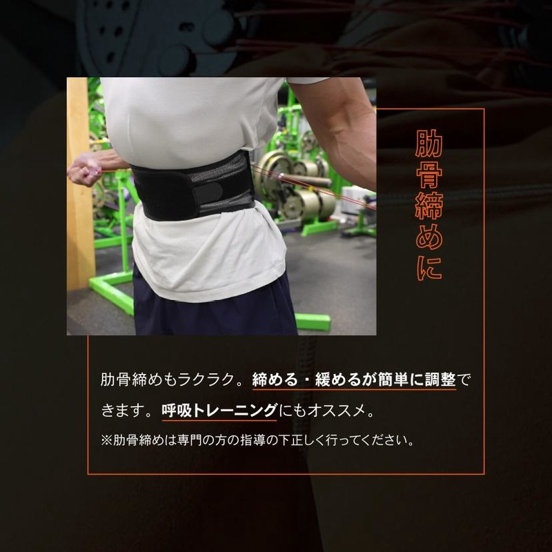 ガードナーフィットネスベルト 公式】ガードナーフィットネスベルト トレーニングベルト パワー