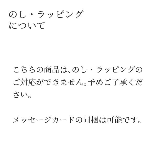 あとはお鍋にいれるだけ九十九里産下処理済み小はまぐり 200g おためし 1パック 七五三 内祝い