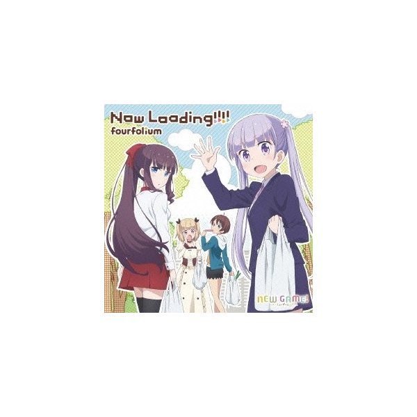 Fourfolium Now Loading Cd 通販 Lineポイント最大0 5 Get Lineショッピング