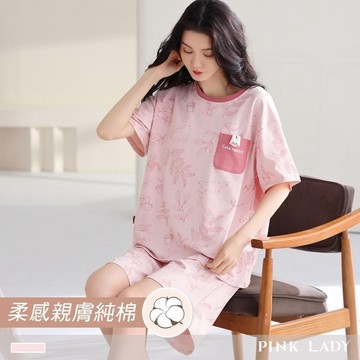 【PINK LADY】任-純棉 春日小兔 短袖短褲成套居家服(女睡衣/親膚/棉柔/春夏) 67329