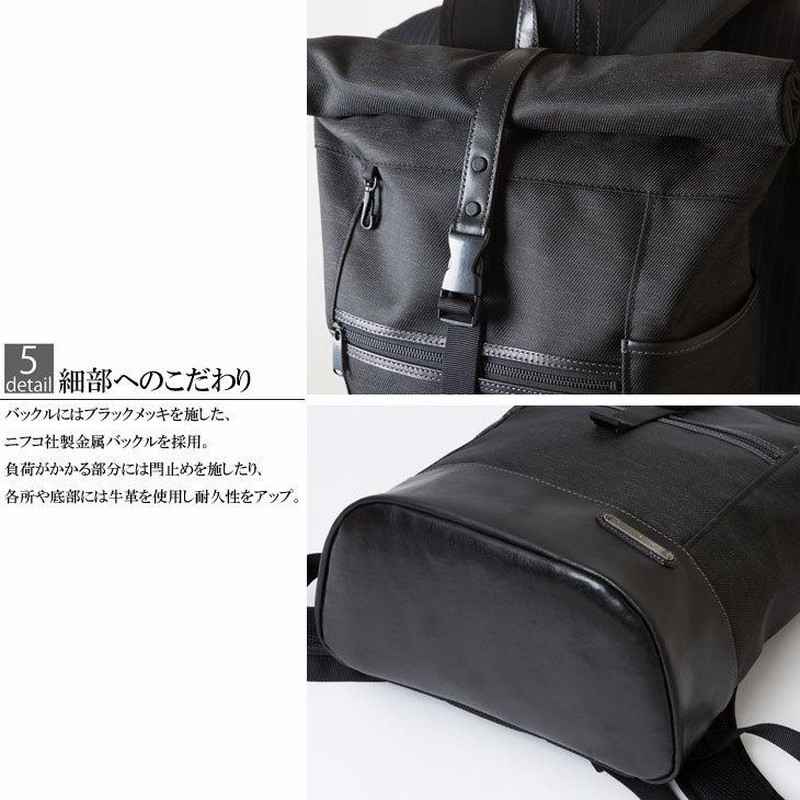 INNFITH ロールトップバックパック メンズバッグ ビジネスバッグ