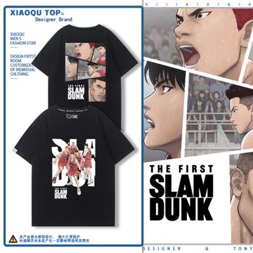 灌籃高手劇場版流川楓櫻木花道聯名周邊短袖男女夏季純棉T恤衣服