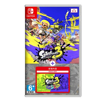 【AS電玩】NS Switch 斯普拉遁 3 + 擴充票 中文版