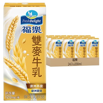 福樂 雙麥保久乳  24入  200ml