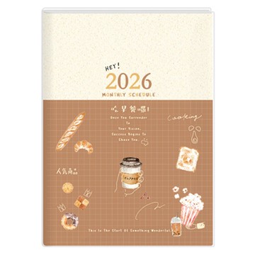 25K年度月計劃本-花草&生活風