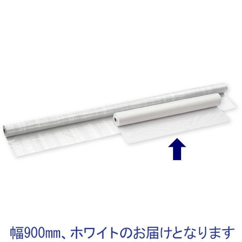 ワニ印 塩ビ養生シート 黒 厚み0.3MM 1M×30M 3081 - 塗装