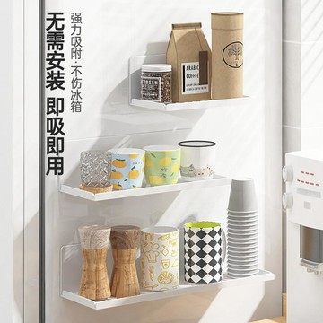 廚房冰箱磁吸收納盒 家用磁吸置物架 杯子瀝水架 免打孔 新款水杯架子