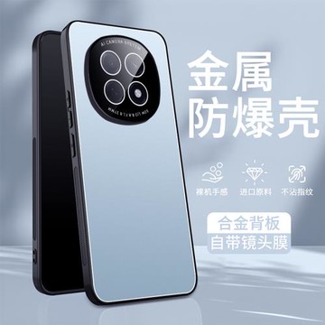 適用于oppoA5手機殼金屬磨砂oppoa5pro保護套oppo硅膠5G新款5pro全包帶鏡頭膜防摔por高級感創意軟邊潮外殼