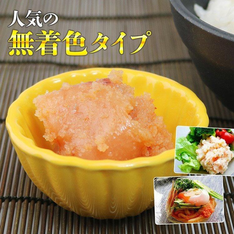 訳あり辛子明太子 1.6kg(800g×2)  無着色 バラ子 冷凍便 業務用 ギフト