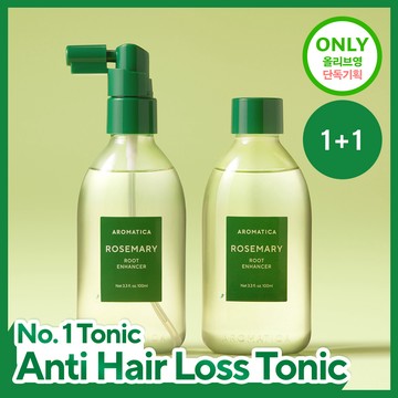 AROMATICA Rosemary Root Enhancer 100ml (Double Set/Single)