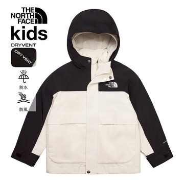 兒童米白色DryVent防水透氣羽絨內裡三合一外套｜8DXTROU