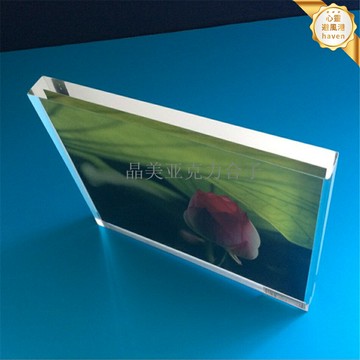 【可刻字定製】亞克力標識牌 亞克力相框 廣告牌 展示牌 價格牌 有機玻璃製品 創意DIY製作 門店商場標識 辦公室桌面擺件