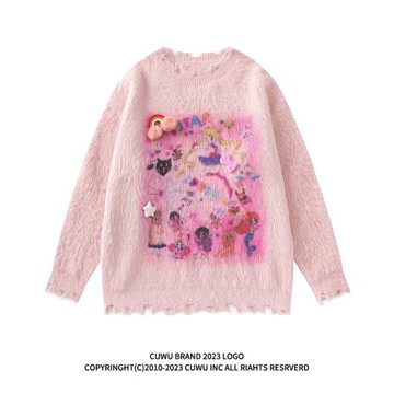 cuwu甜美多巴胺美少女提花毛衣外套女秋冬破洞慵懶風奶fufu針織衫