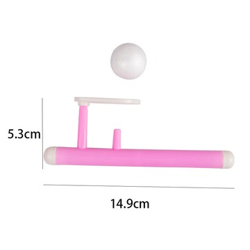 🌈兒童科學實驗玩具科技小製作DIY懸浮吹球 小學生科普物理實驗玩具