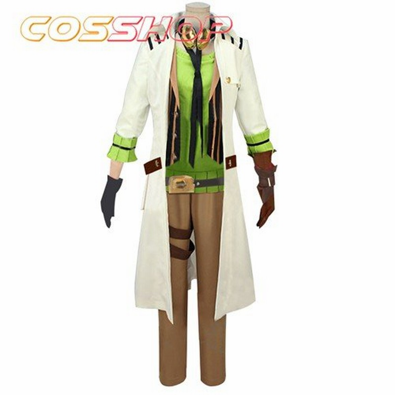 Code Realize 創世の姫君 ヴィクター フランケンシュタイン 風 コスプレ衣装 演出服 変装 Cosplay 仮装 二次会 イベント パーティー 通販 Lineポイント最大0 5 Get Lineショッピング