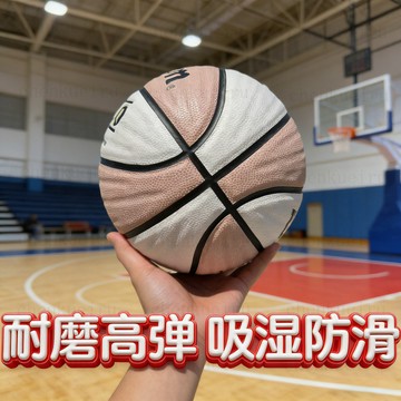5號 籃球 7號籃球 室外籃球nba專用籃球 wilson 籃球 七號籃球 五號籃球 小朋友籃球 六號籃球 國小籃球