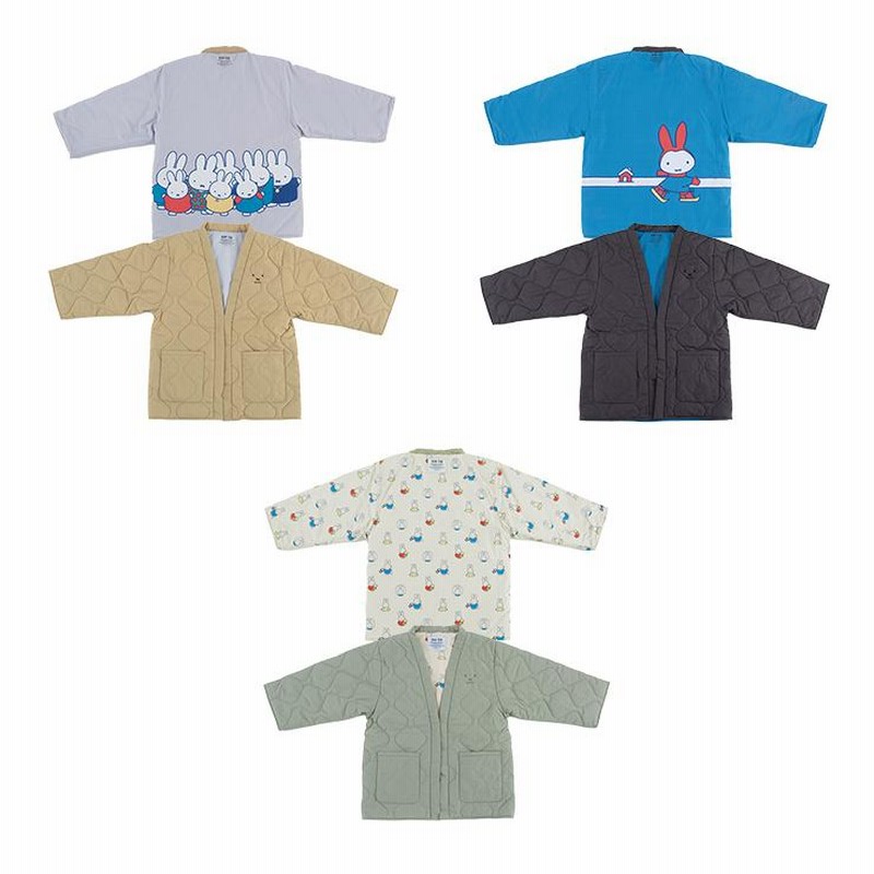 DAN-TEN Dick Bruna ミッフィー ルームウェア ダンテン 部屋着