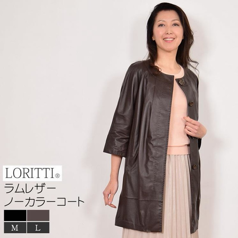 Ray BEAMS ラムレザー　ノーカラーブルゾン ラムレザーノーカラーブルゾン Ray BEAMS（レイビームス）の