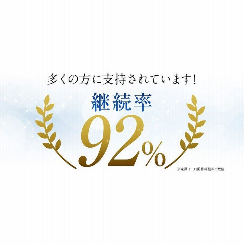 専用です。エーザイ ヘルケア 4粒×30袋入２箱セット 楽天市場】ヘルケア4粒×30袋入×2箱 血圧 サプリ 血圧サプリ 4粒