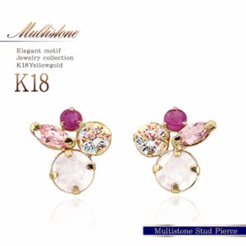 K18金 Rose Quartz Stud レディースイヤリングレディース