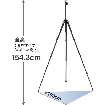 SLIK 三脚 エアリー L100 4段 レバーロック式 20mmパイプ径 自由雲台