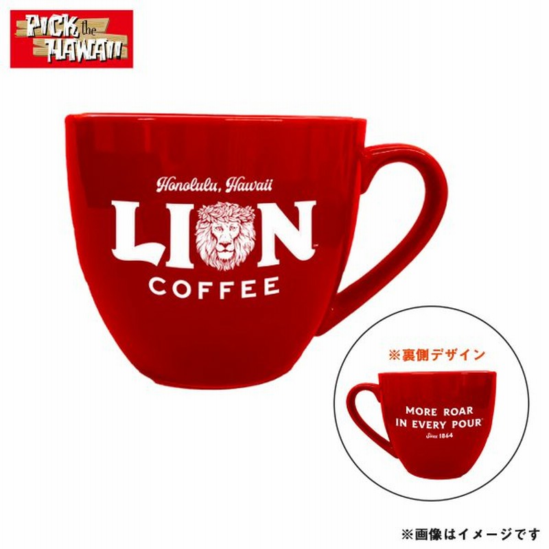ライオンコーヒー ロゴ マグカップ 250cc コップ Lion Coffee ハワイ 雑貨 お土産 Pick The Hawaii Lc Mc Lgrd 通販 Lineポイント最大get Lineショッピング