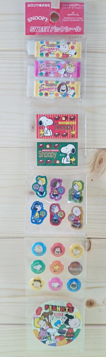 【震撼精品百貨】史奴比Peanuts Snoopy  貼紙 五種 震撼日式精品百貨