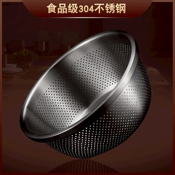 304不銹鋼洗菜盆瀝水籃家用廚房洗米篩淘米盆和面盆打蛋盆子漏盆