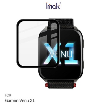 Imak 艾美克 Garmin Venu X1 手錶保護膜 保護貼 手表保護貼