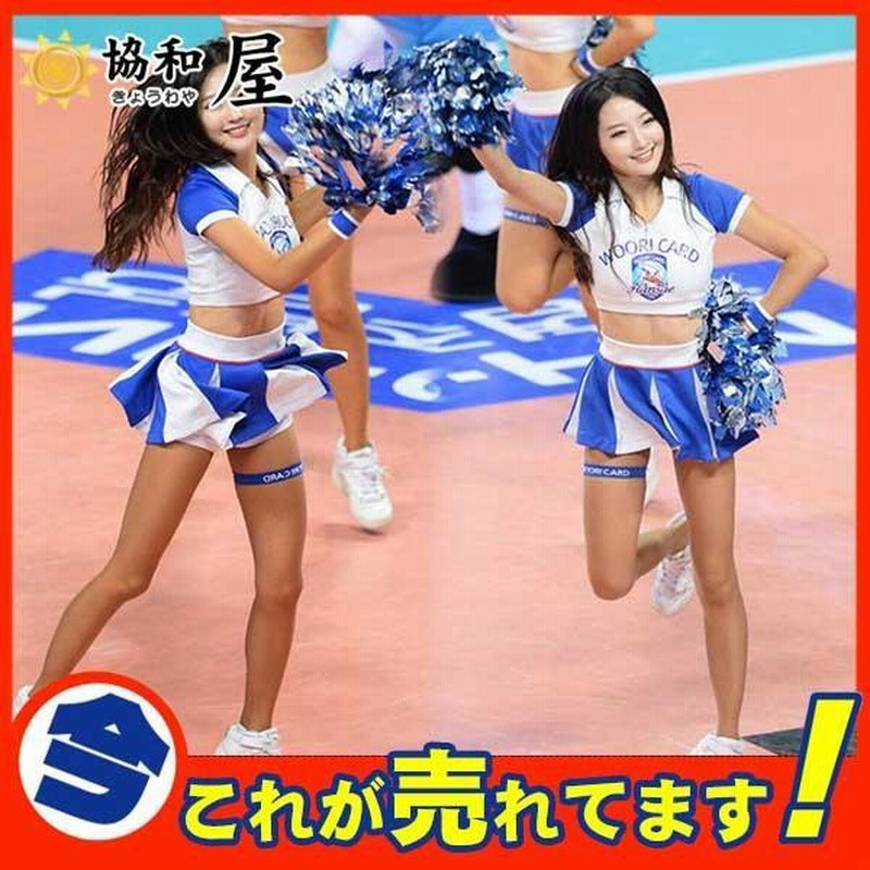 レディース お祭り おしゃれ ダンス衣装 セットアップ イベント