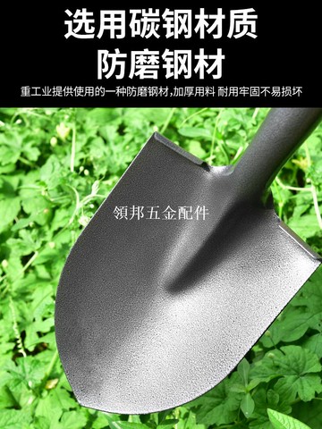 锰钢铁锹种花工具园艺小铲子铁铲挖土养花种菜除草农用花铲松土[領邦五金配件]