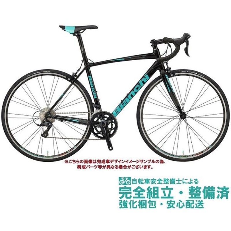 shimano sora 2021