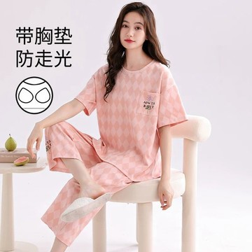 台灣现貨 胸墊睡衣 韓國家居服 睡衣套裝 夏天睡衣 家居服女 帶胸墊睡衣 七分褲睡衣 睡衣女 大尺碼睡衣 短袖睡衣 睡衣