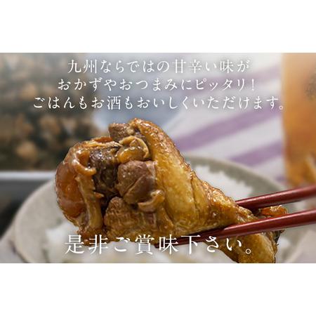 ふるさと納税 はかた一番どり手羽元のとろとろ煮1袋3本入り×5袋 はかた一番どり 手羽元 お取り寄せグルメ お取り寄せ 福岡 お土産 九州 ご.. 福岡県田川市