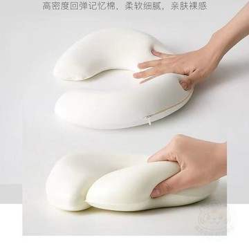 ⏳倒數出清⏳美容院趴枕美容牀專用   枕頭   推拿按摩牀    U型枕    趴趴枕記憶棉面部臉墊