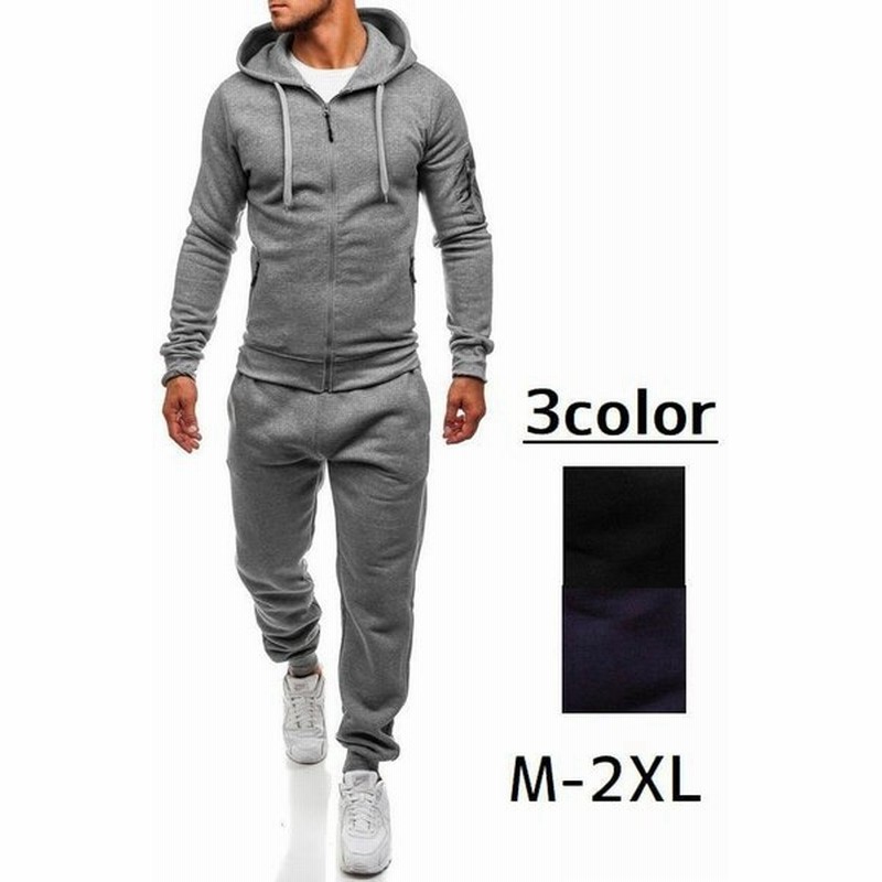 セットアップ メンズ スウェット ジャージ 秋冬 おしゃれ 上下セット パーカー フード スウェットパンツ トップス ボトムス スポーツ 運動 トレー 通販 Lineポイント最大get Lineショッピング