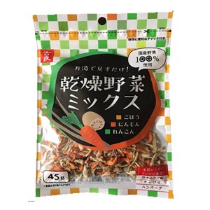 乾燥野菜 国産 無添加 乾燥野菜ミックス ごぼう・人参・れんこん 45g 吉良食品 送料無料